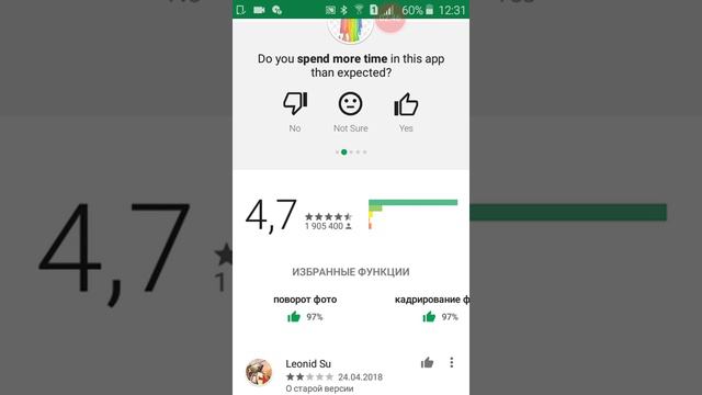 Как поставить сылку и как поставить обложку на видео смотреть онлайн