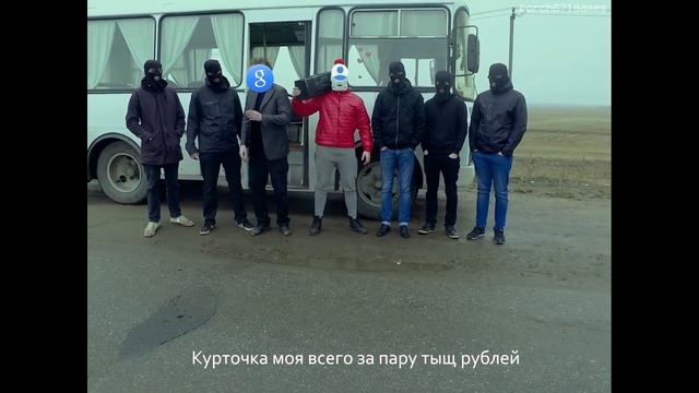 ВОЛНА ИДЕТ ["Тает Лед" гр. Грибы] смотреть онлайн