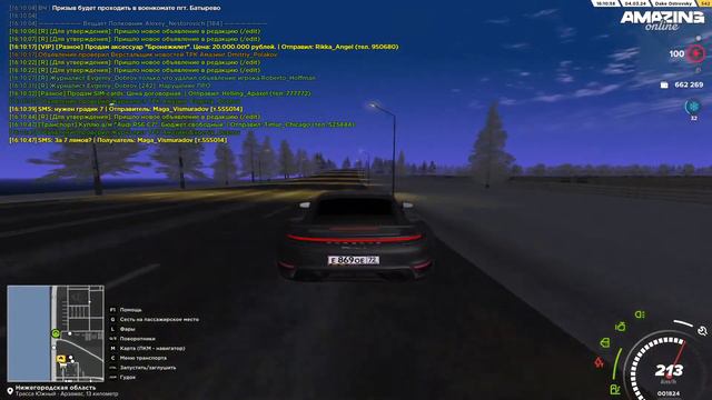 БУДНИ ЗАМЕСТИТЕЛЯ ДИРЕКТОРА ТРК "АМАЗИНГ"⚡ДЕЛАЕМ ЧЕ ПО КАЙФУ⚡ смотреть онлайн