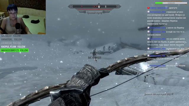 The Elder Scrolls V: Skyrim Скайрим для орков! смотреть онлайн