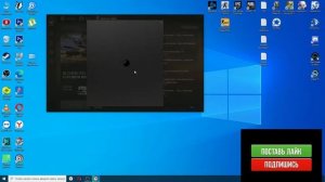 [Гайд] Обзор - КАК УДАЛИТЬ ИГРУ World of Tanks ?