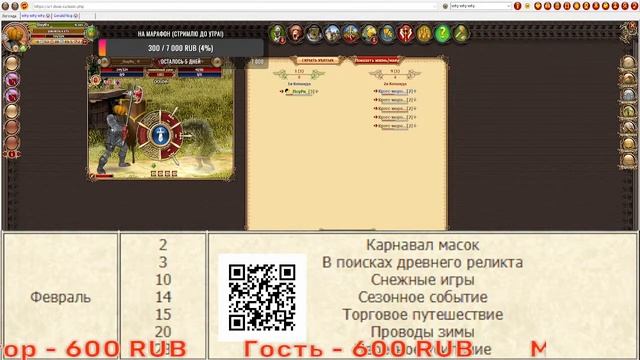 DWAR STREM: ПРОДОЛЖАЕМ ИГРАТЬ МАГМАРОМ (ФИНАНСОВОЕ ПОЛОЖЕНИЕ:БОМЖАРА) смотреть онлайн