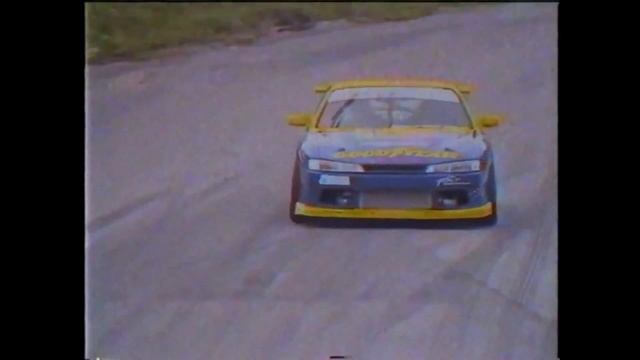 Фонк Дрифт/Toyota Mark2