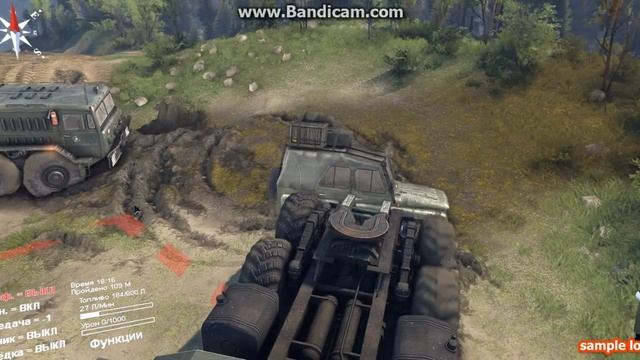 разбиваю машины в игре часть (2) смотреть онлайн