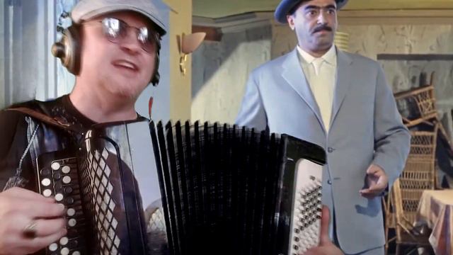 Зачем? На это ответит фильм Кавказская пленница. Ретро кавер на баяне в джазовой манере Вдарим ДЖАЗ смотреть онлайн