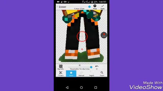Как сделать арт заставку смотреть онлайн
