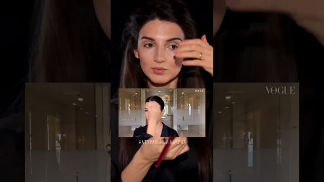 Кортни Кардашьян для Vogue #макияж #бьютилайфхак #бьютиблог смотреть онлайн