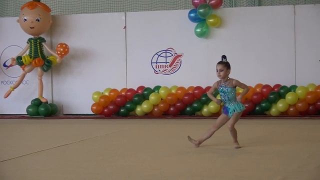 Рамонова Амина смотреть онлайн