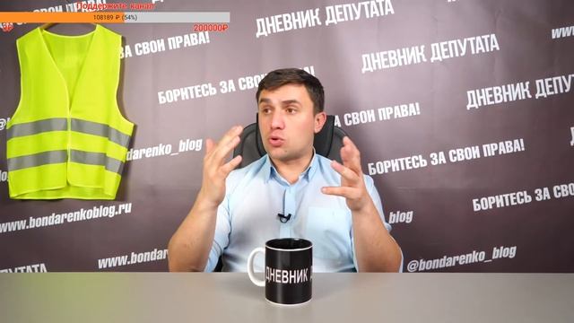 Мошенническая схема - как чиновники "зарабатывают" миллиарды смотреть онлайн