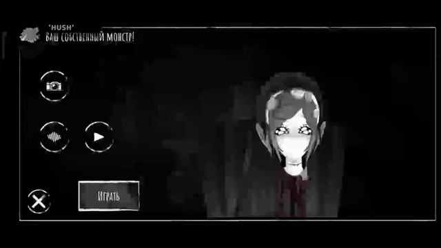 ЗАКРОЙТЕ ШКАФ!|eyes the horror game смотреть онлайн