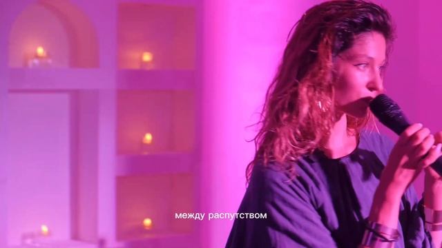 София Селина: стихи «Сторонники однобокий морали» смотреть онлайн