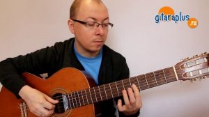 Love story - История любви (табулатура и ноты) - Александр Фефелов (кавер на гитаре)