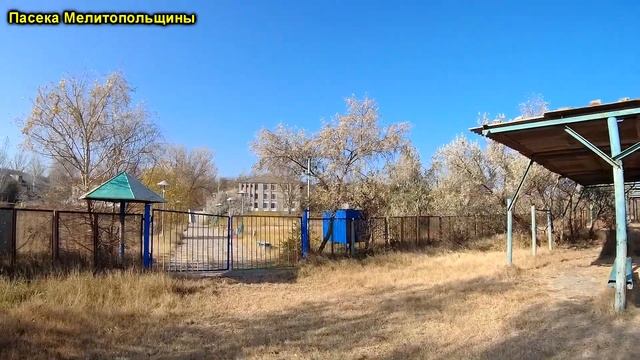 Нива путешествие в Алтагирь по берегу Молочного лимана смотреть онлайн
