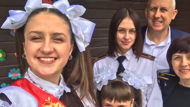 Последний Звонок 2020 для Камелии Педан смотреть онлайн