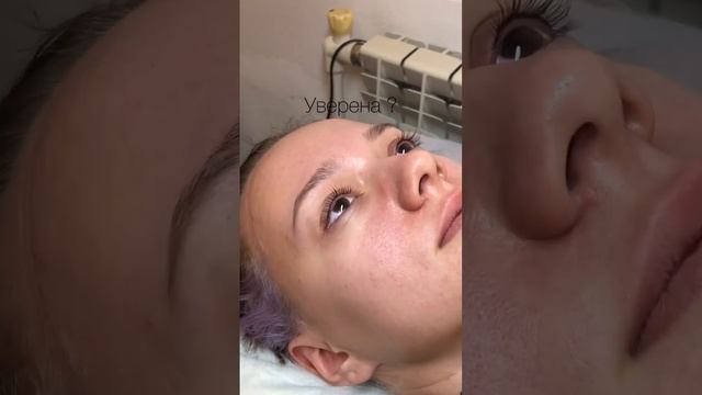 Ну красиво же? #ламинированиересниц #уланудэ смотреть онлайн