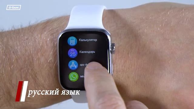 СМАРТ ЧАСЫ Т500+ БЕЛЫЙ смотреть онлайн