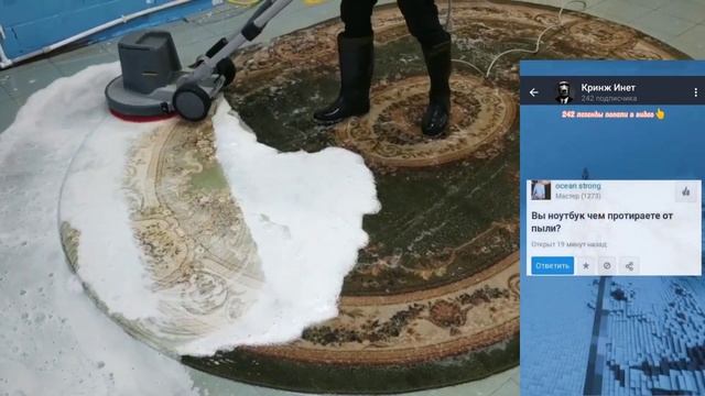 ОТКУДА ВЗЯЛСЯ МЕМ "5-6 ИЛИ 7 ИЛИ 8" смотреть онлайн