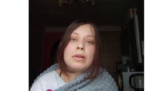 Tag Знакомство