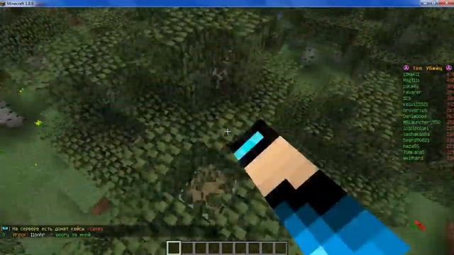 обзор сервера бомж крафт смотреть онлайн