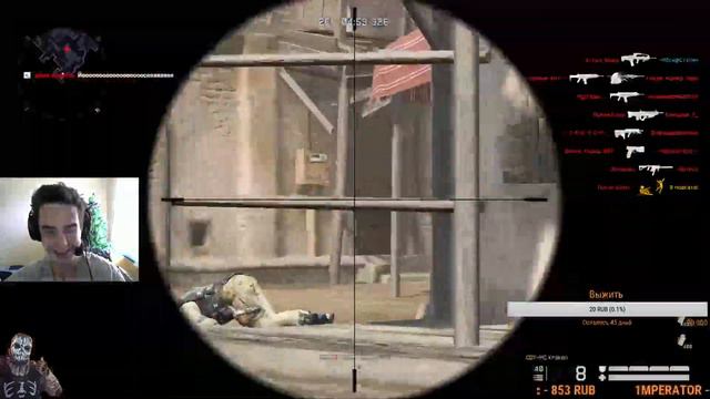 Чарли|Учимся играть авиком | 17 ветераны смотреть онлайн