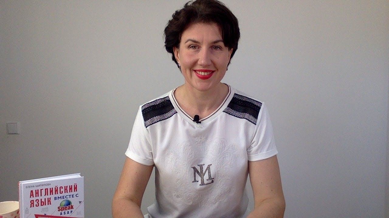 С 5 детьми на карантине. Елена Шипилова. смотреть онлайн