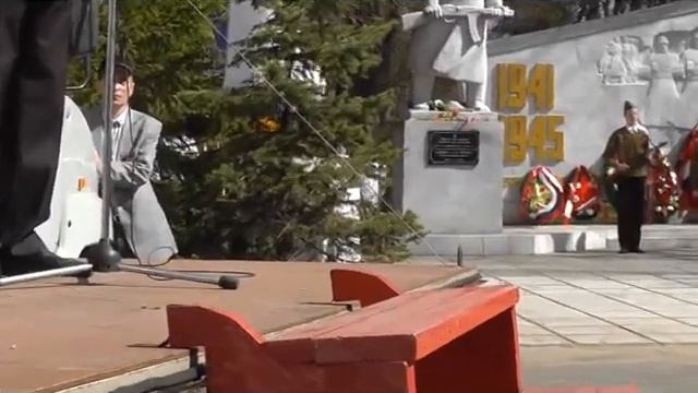 Белая Холуница. День Победы-2013. Ч. 3 смотреть онлайн