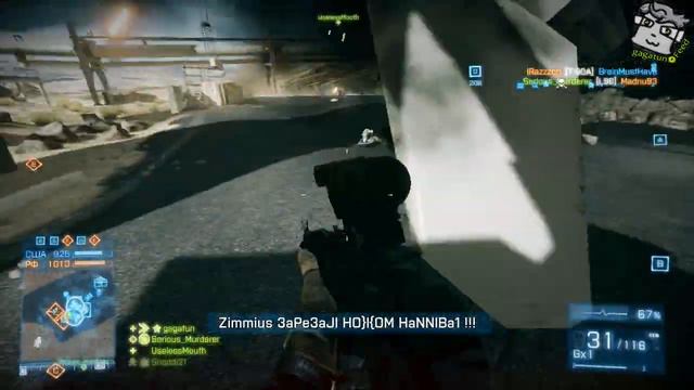 ПЕРВЫЙ, ПЕРВЫЙ... ПРИЕМ? (Battlefield 3) смотреть онлайн