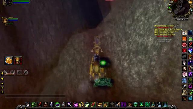 Seminko: Ruby Sanctum Exploration 3.3.5 смотреть онлайн