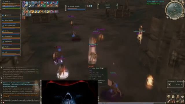 Беготня л2 Астериос смотреть онлайн