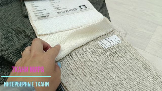 Adeko Bella смотреть онлайн