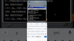 удаление папки system32 в progressbar95