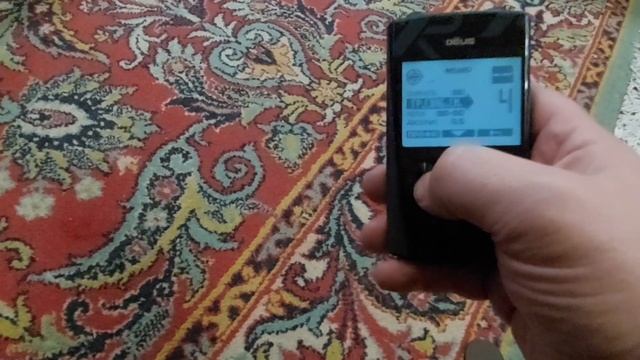 DEUS2 9ка!60см на пятак Екатерины по воздуху!