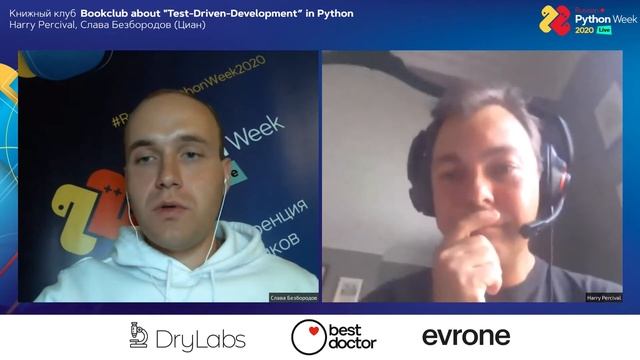 Bookclub about "Test-Driven-Development in Python" / Harry Percival, Слава Безбородов (Циан) смотреть онлайн