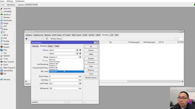 链路聚合原理及RouterOS上的配置 смотреть онлайн