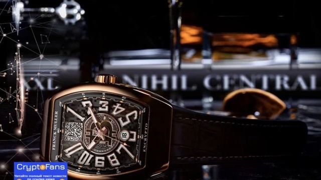 Franck Muller выпустила роскошные часы с функцией холодного хранения btc смотреть онлайн