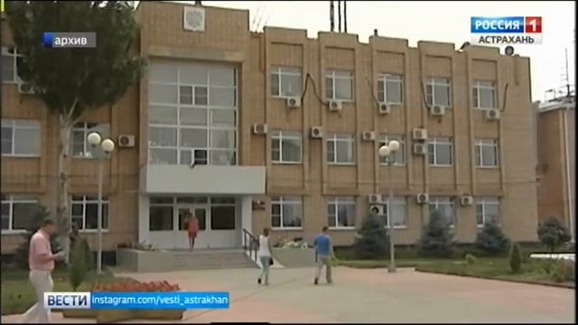 В Астрахани обсудили проблемы с водой в селах и капитальный ремонт домов смотреть онлайн