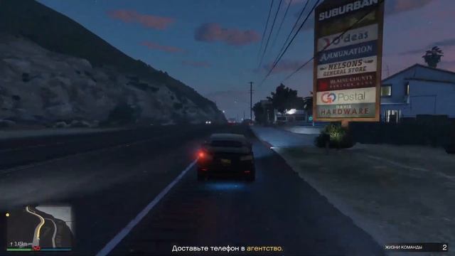 "БЫСТРОЕ" ПРОХОЖДЕНИЕ VIP-КОНТРАКТА В GTA ONLINE LOS SANTOS DRUG WARS смотреть онлайн