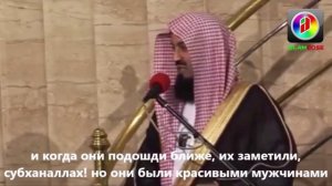 Истории Пророков 5 _ Шис (Мир ему) _ Муфтий Менк