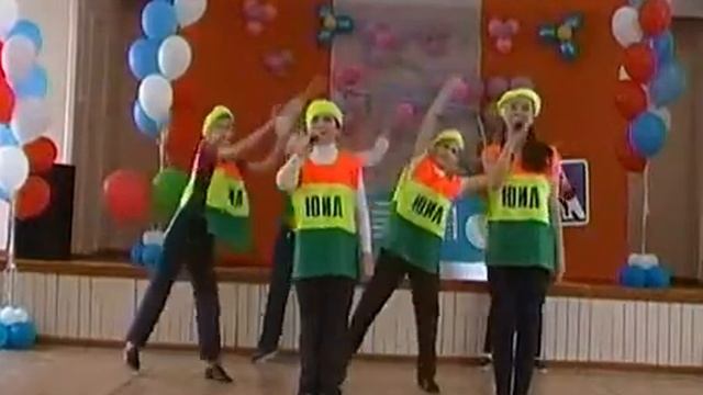 Безопасная страна Юид,Удмуртия,Глазов смотреть онлайн