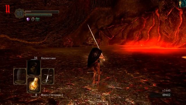 Видео-гайд по Dark Souls: Prepare to Die edition. #7 "Бич демонов" смотреть онлайн