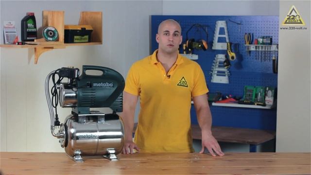 Обзор Насосная станция METABO HWW 4000/20 S PLUS смотреть онлайн