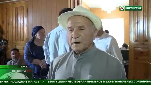Подготовка к Хаджу в Ингушетии ведется полным ходом смотреть онлайн