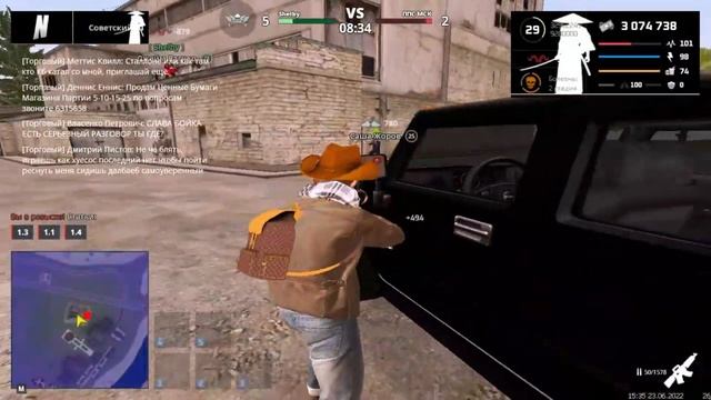 ????????? | ????????? ?????? смотреть онлайн