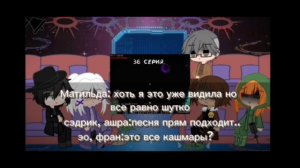 Реакция Гв на видео| большой коллаб | Лололошка