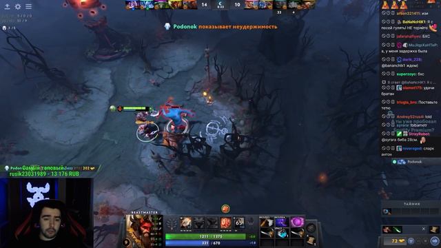 Стрей тестит биста с дагоном / Стрей играет на паку в лоу приорити через физ урон / дота 2 патч 7.2 смотреть онлайн