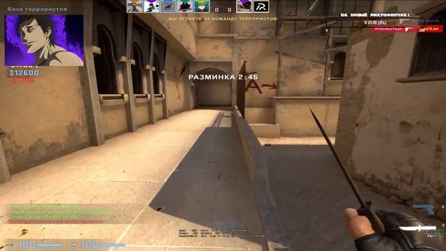 ИГРАЕМ В КС ГО С ПОДПИСЧИКАМИ! FACEIT, ПОДНИМАЕМ ЭЛО! смотреть онлайн