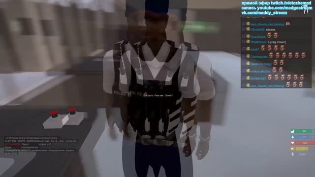 Мэддисон играет в Arma 3 life [Бордель] смотреть онлайн