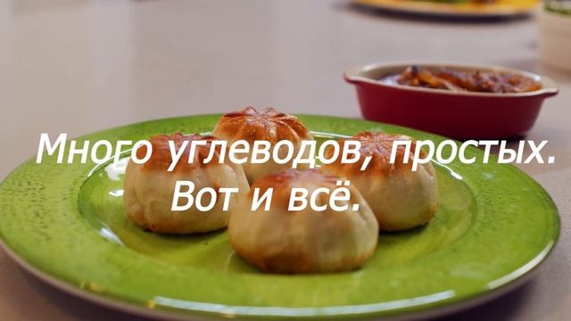 УБЕРИ это из своей жизни и увидишь ПРЕСС смотреть онлайн