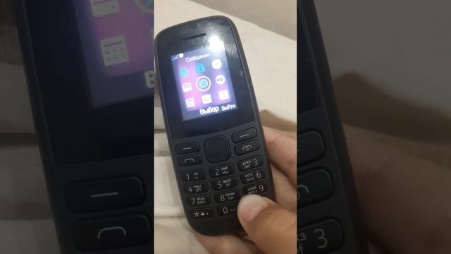 Как выключить звук клавиатуры на NOKIA 105 *сори за звук* смотреть онлайн