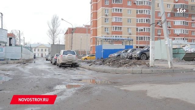Лобня . Видео обзор. Новостройки Москвы и Московской области смотреть онлайн